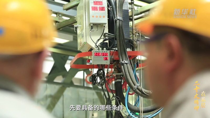 教育行业数据中台：构建智能教育生态的关键