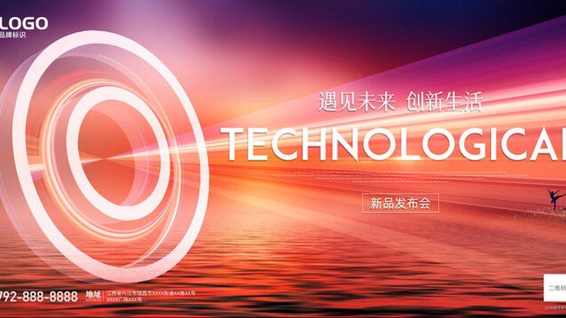 智慧园区停车场系统：定制方案的关键要素与实施要点