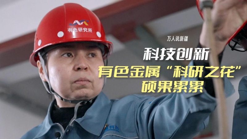 科技服务合同纠纷：案例分析及防范要点