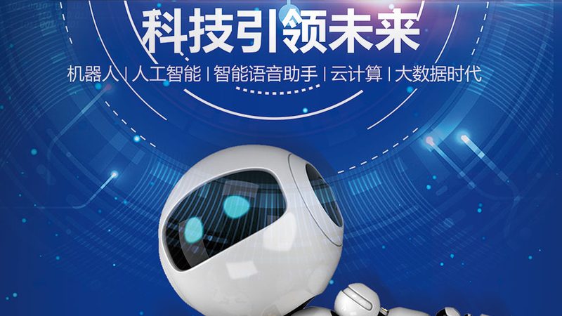 医疗系统集成商代理条件：关键要素与选择指南**